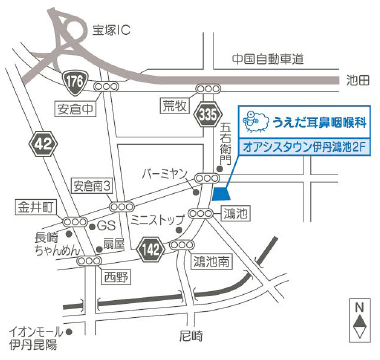 うえだ耳鼻咽喉科 〒664-0006 兵庫県伊丹市鴻池4丁目1番10号 オアシスタウン伊丹鴻池2階